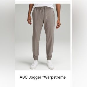 ABC Jogger - warpstreme